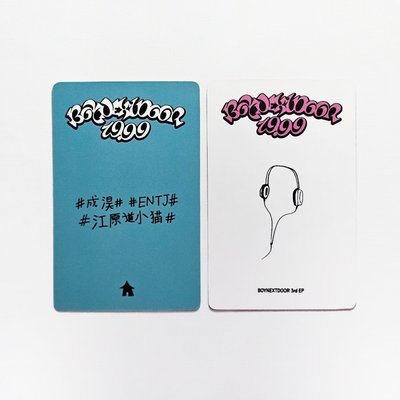 🐈19.99yzy3.0+上海線下