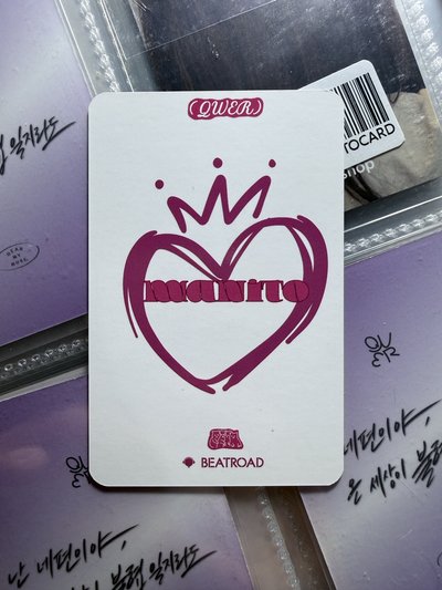 ✴️ 迷一 br 線上 3.0 簽售卡 星之卡比 Magenta