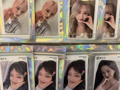 IVEㅣ星船六立繪·小卡福袋