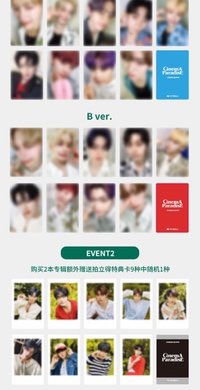 迷四 Yetimall幸運卡