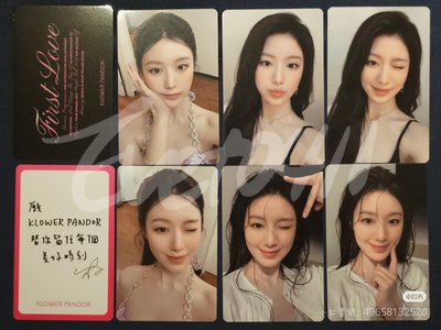 刷 記憶香氛代言卡 未拆