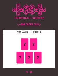 （特典卡一套）Set 3版各1+Random 2張