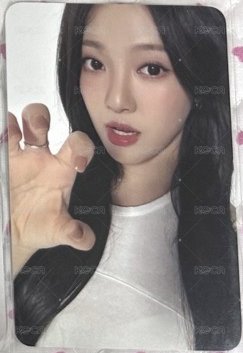 口苗