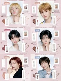 Heart Percent 臉部彩妝 BOYNEXTDOOR 代言heart percent MAKEUP BOX