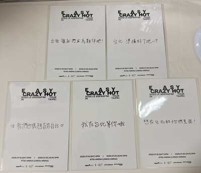 台北手寫明信片