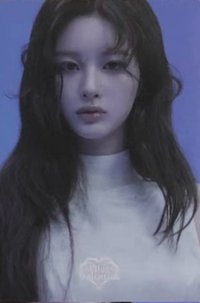 正規一 am 預售贈品 磁鐵 