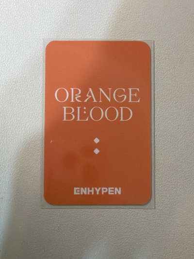 迷五 GS25 朴成訓