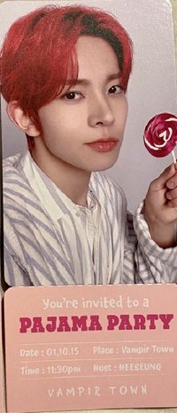 睡衣派對 隨機書籤GIFT&SPECIAL ver. 隨機卡 