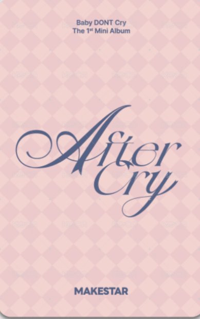 迷你一輯 ms 2.0 中簽 抽選卡  背面