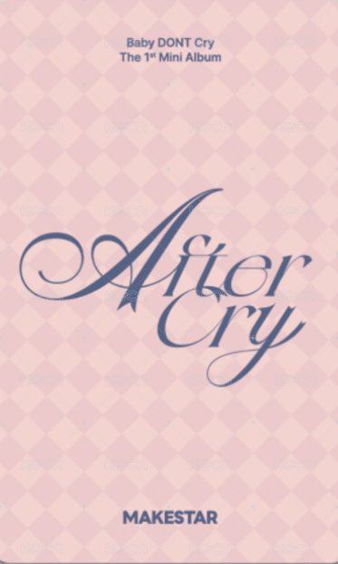 迷你一輯 ms 2.0 中簽 抽選卡  背面