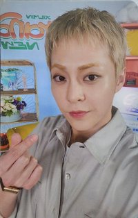 Brand New  直播卡 