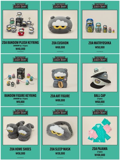 ［現貨/預購］ZO&FRIENDS LUCKY SHOP 線下快閃