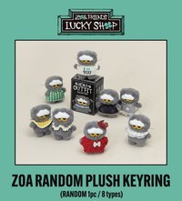 ZOA盲盒吊飾（隨機）