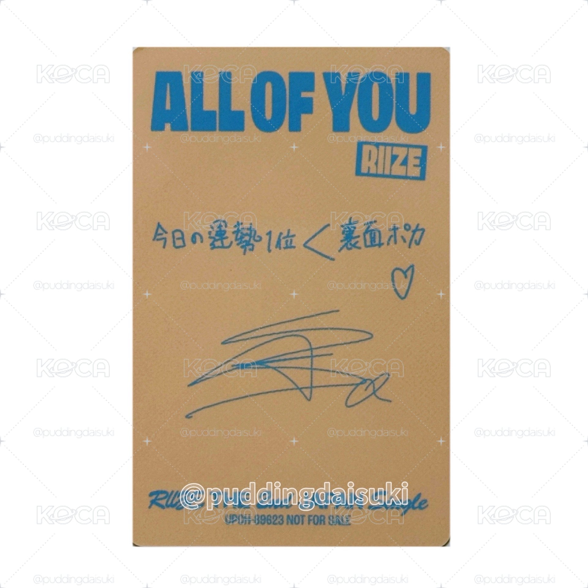 RIIZE｜ALL OF YOU 單封 SHOTARO 將太郎  小卡