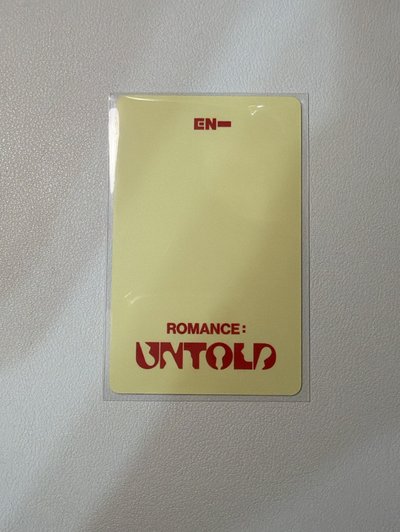 正二 kkt 朴成訓