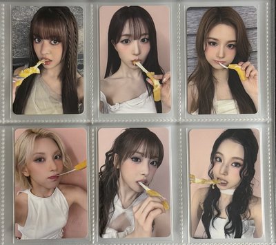 Fe3O4 想見你 起司條