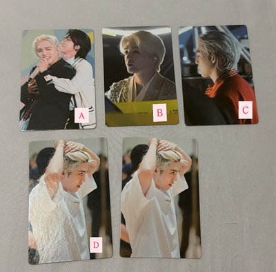 Seventeen Follow Fellow隨機卡 _S.Coups