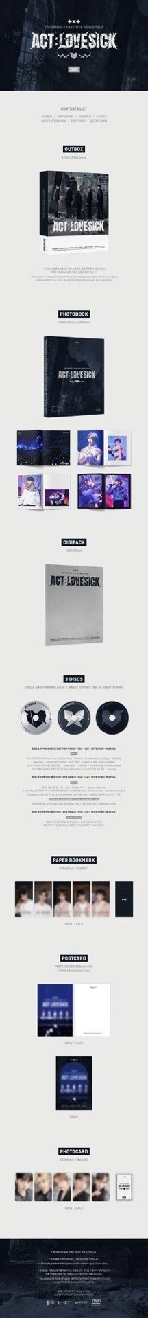 TXT [ACT : LOVE SICK] IN SEOUL DVD