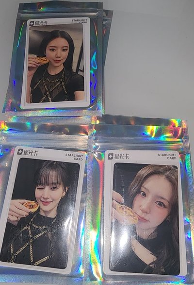 星光卡