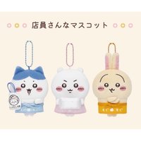 地區限定 川越 店員系列