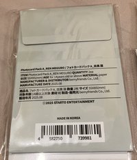 REN小卡A