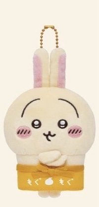 地區限定   吊娃 川越 店員 兔兔