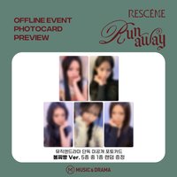 Runaway MD 1.0線下