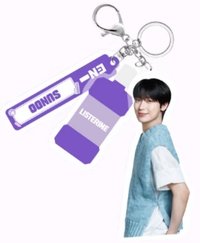 李施德霖漱口水 x ENHYPEN 鑰匙圈吊飾 