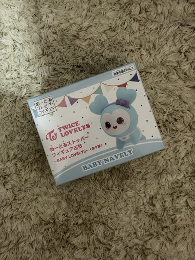 GIGO LOVELY寶寶公仔