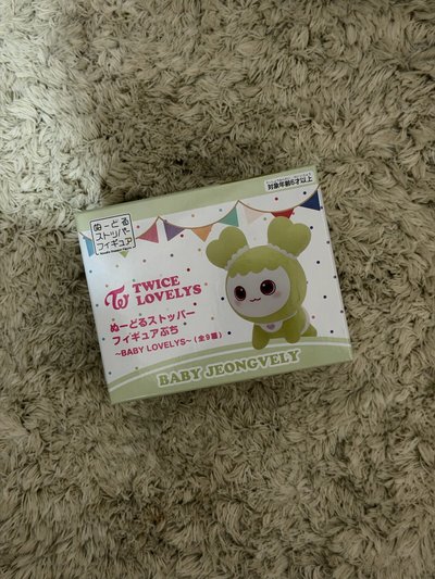 GIGO LOVELY寶寶公仔