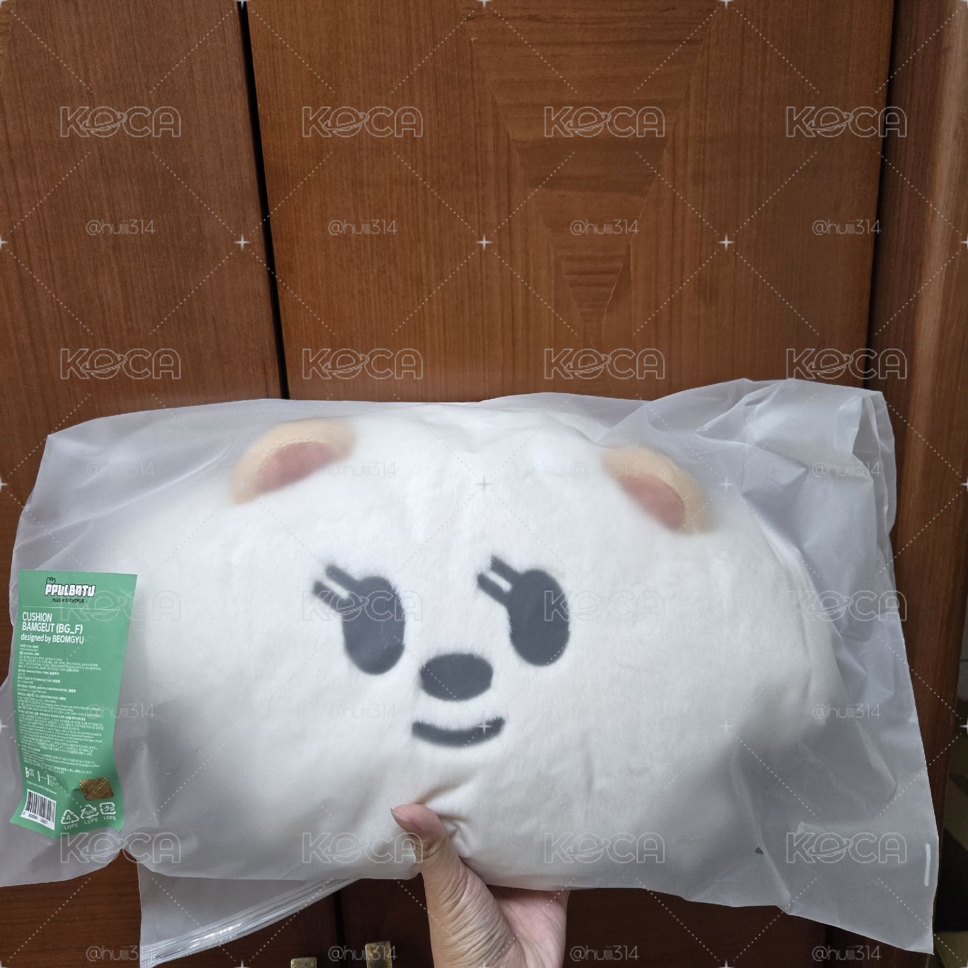 TXT栗嘻抱枕