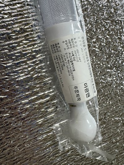 CORTIS 逆應援手燈