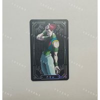 西索·莫羅［需綁，不單售］