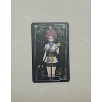 瑪奇·柯瑪琪娜［需綁，不單售］