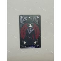 飛坦·博通《單售優先，不可被綁》