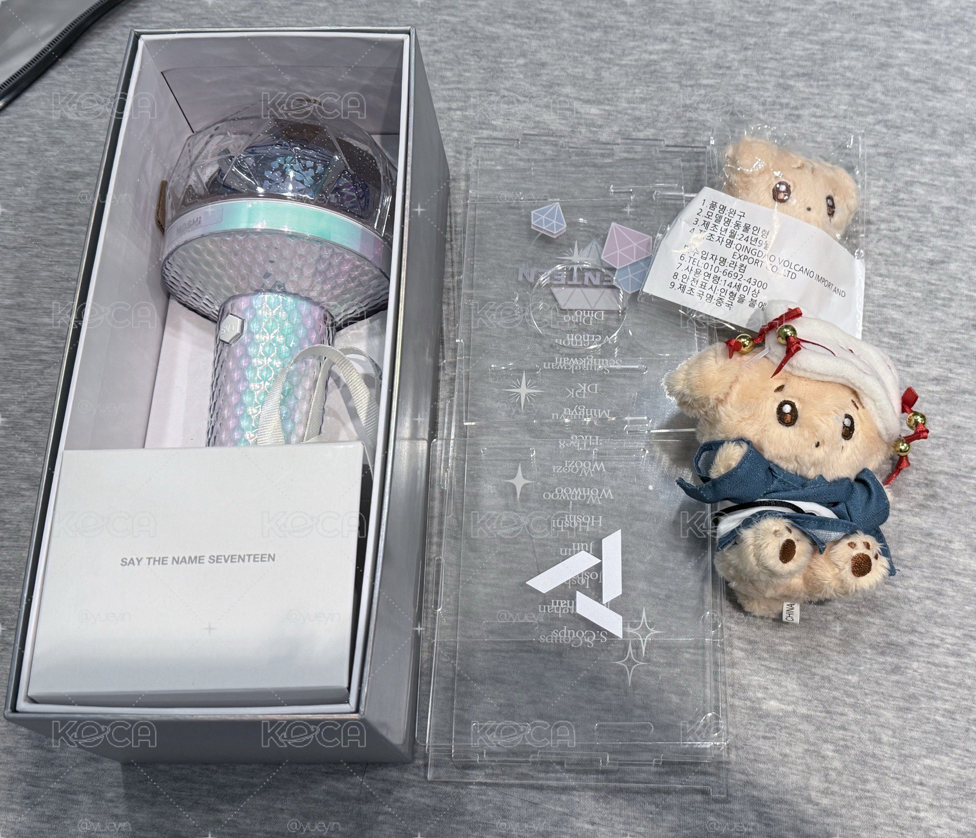 SVT 二代手燈