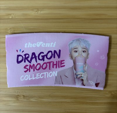 GD the Venti  代言小卡 送杯套