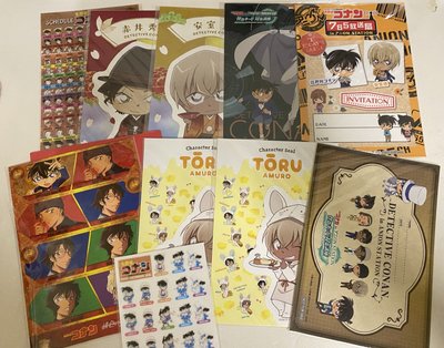 安室透盤 圖234為贈送