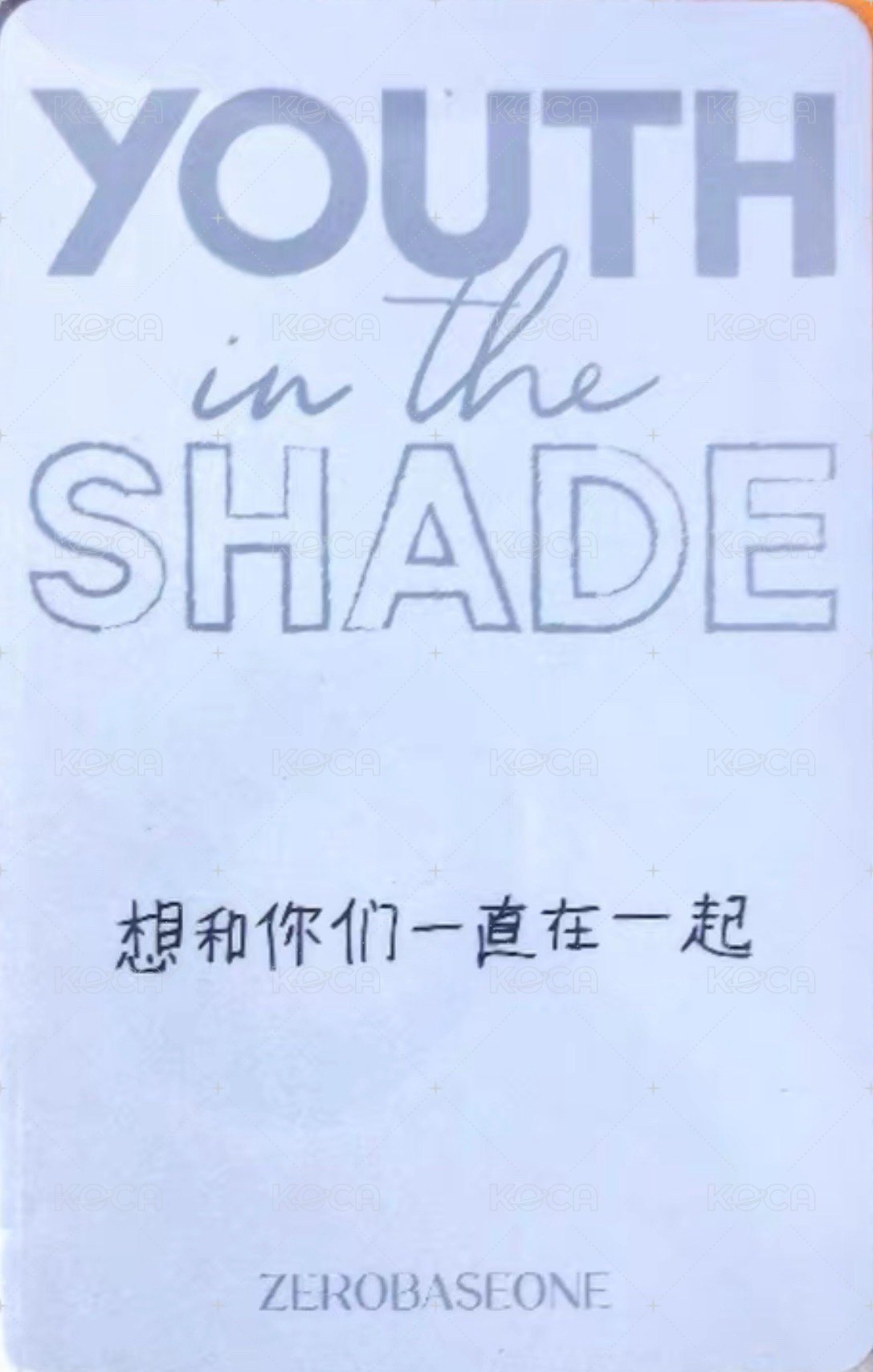 迷一 楠藝 簽售卡  背面