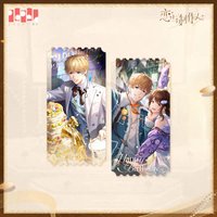 25年生日 票根套組