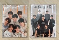 ELLE 23年雜誌（雙封面）