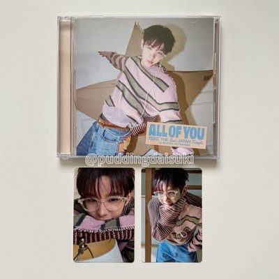 RIIZE｜日單 ALL OF YOU 個人盤 SHOTARO 將太郎（1專2卡）
