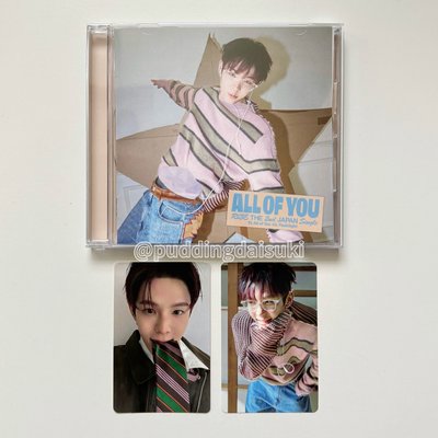 RIIZE｜日單 ALL OF YOU 個人盤 SHOTARO 將太郎（1專2卡）