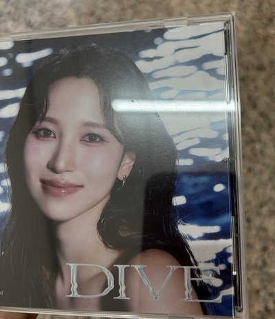 DIVE 南空專