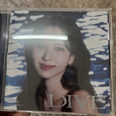 DIVE 南空專