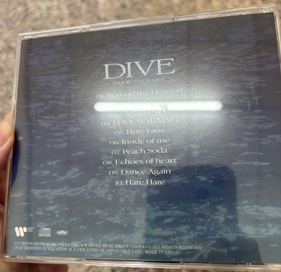 DIVE 南空專