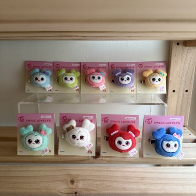 【現貨】TWICE LOVELYSxGiGO 髮夾