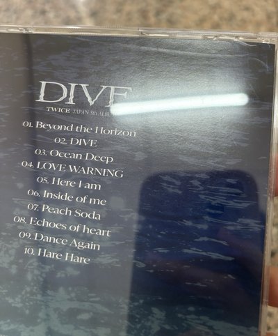 DIVE 南空專