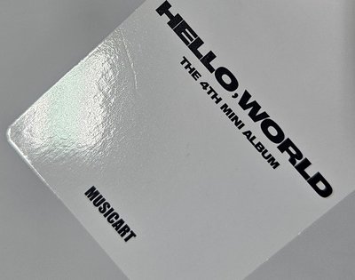 伯賢Hello world 幸運卡