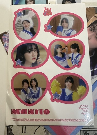 QWER 迷一 已拆專